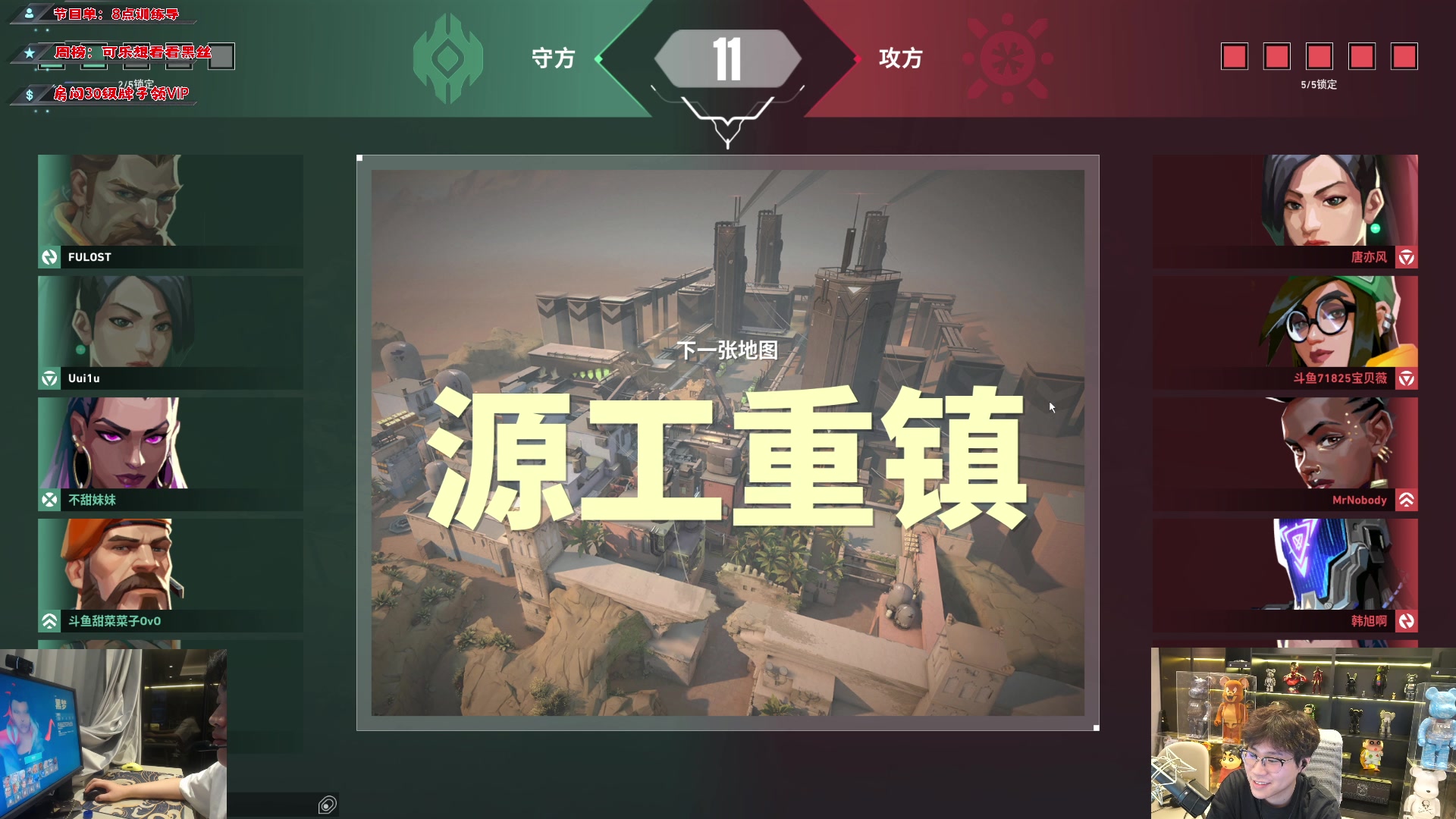 【2023-11-21 21点场】imxiaoxin：【✘-✘】纽约杯 - 预热