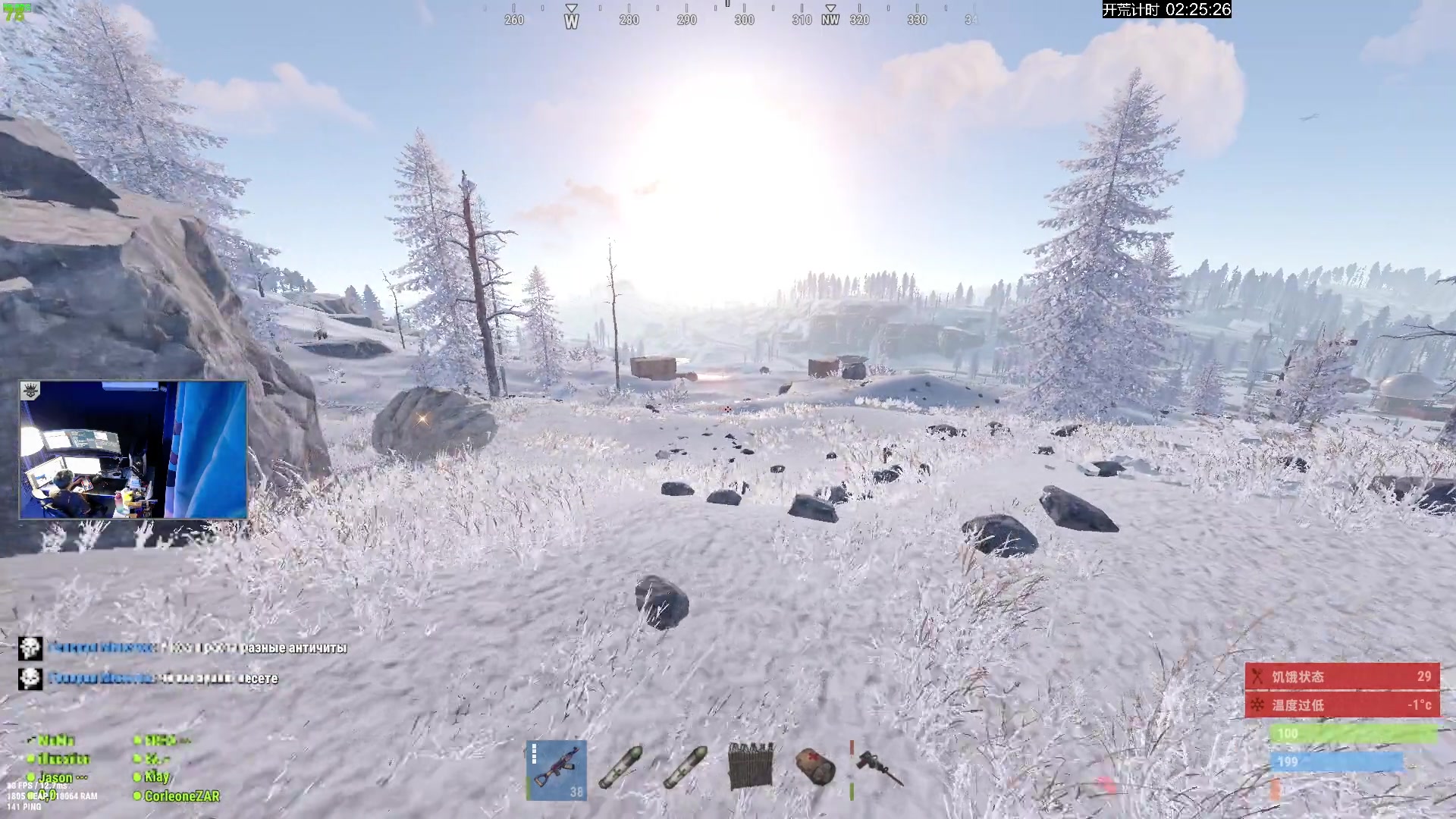 【2023-11-21 19点场】斯祥丶：新服开荒！！！