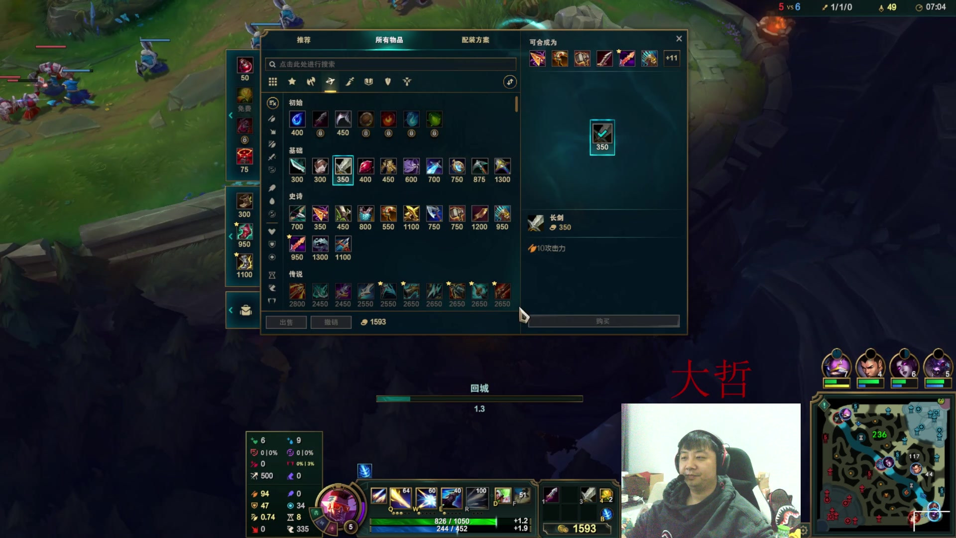 【2023-11-21 20点场】放逐大帝灬：请假几天，理解一下么么哒！