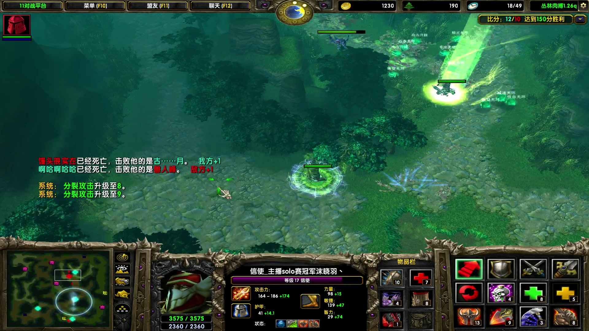 【2023-11-20 23点场】余贰人：新年快乐！ 97828