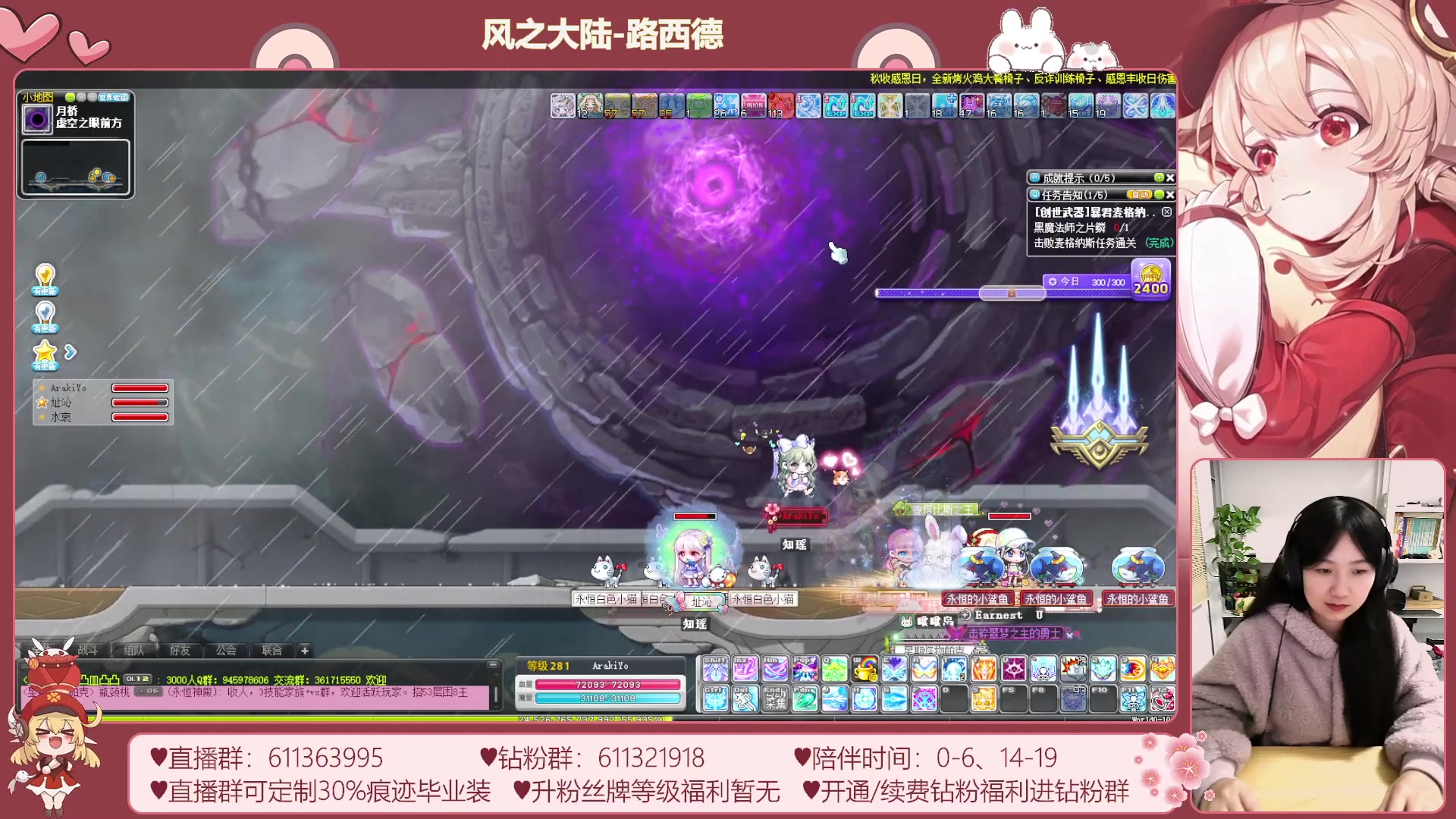【2023-11-21 17点场】顾青ArakiYoko：【11.1-11.28】夜晚的马戏团