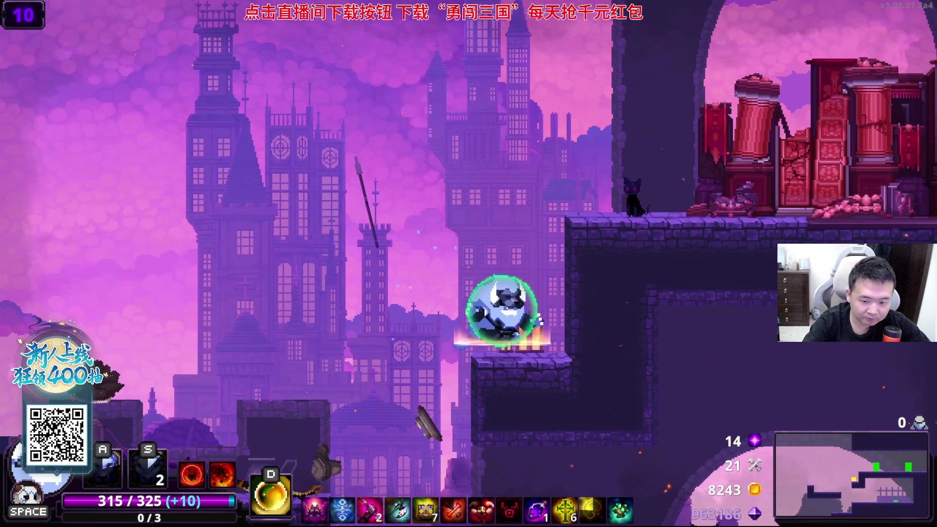 【2023-11-21 17点场】石大壮zz：目标高难胡一把亚瑟王。