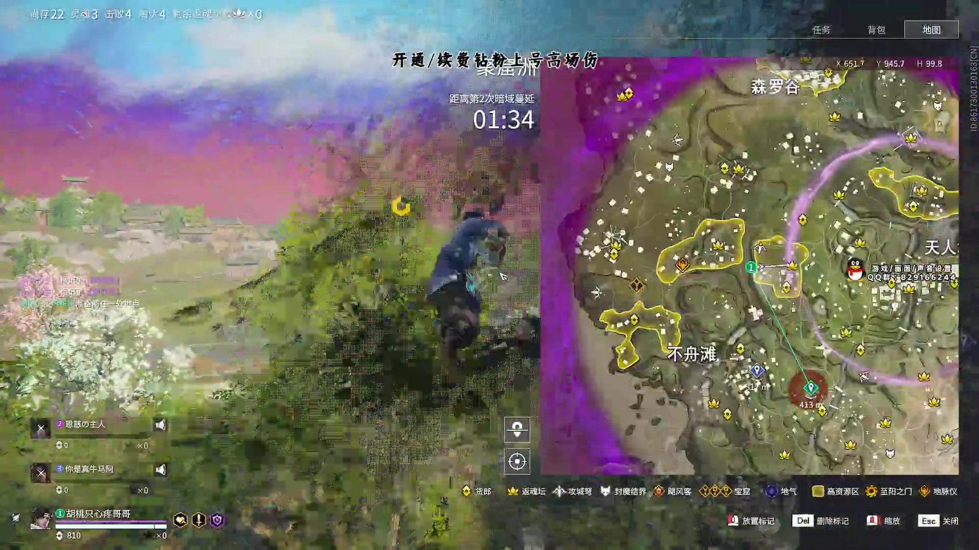 【2023-11-21 03点场】sysyu：【sy】happy game