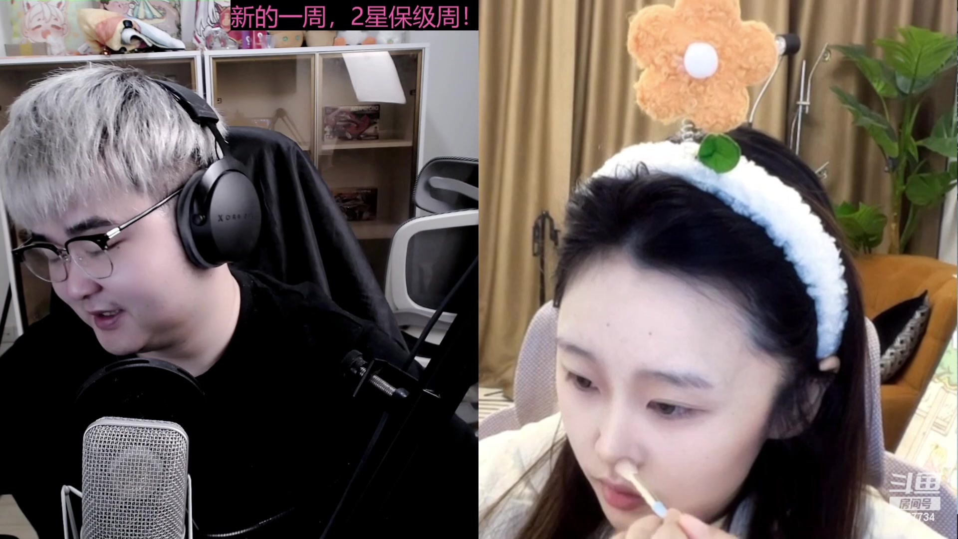 【2023-11-20 17点场】阿福Afuuu：是抽象，是舞者，更是歌手