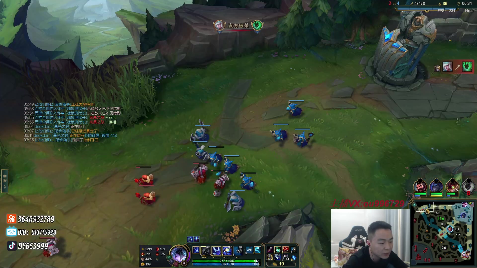 【2023-11-21 20点场】暗夜猎手光头强：第一vn：打遍天下无敌手！