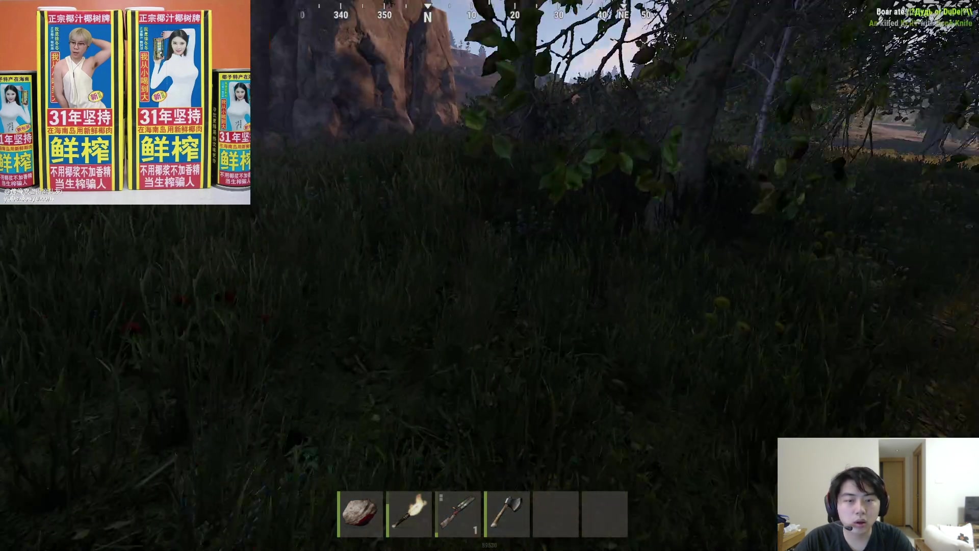 【2023-11-21 05点场】imxiaoxin：【✘-✘】黑白双撒 黄金双倍