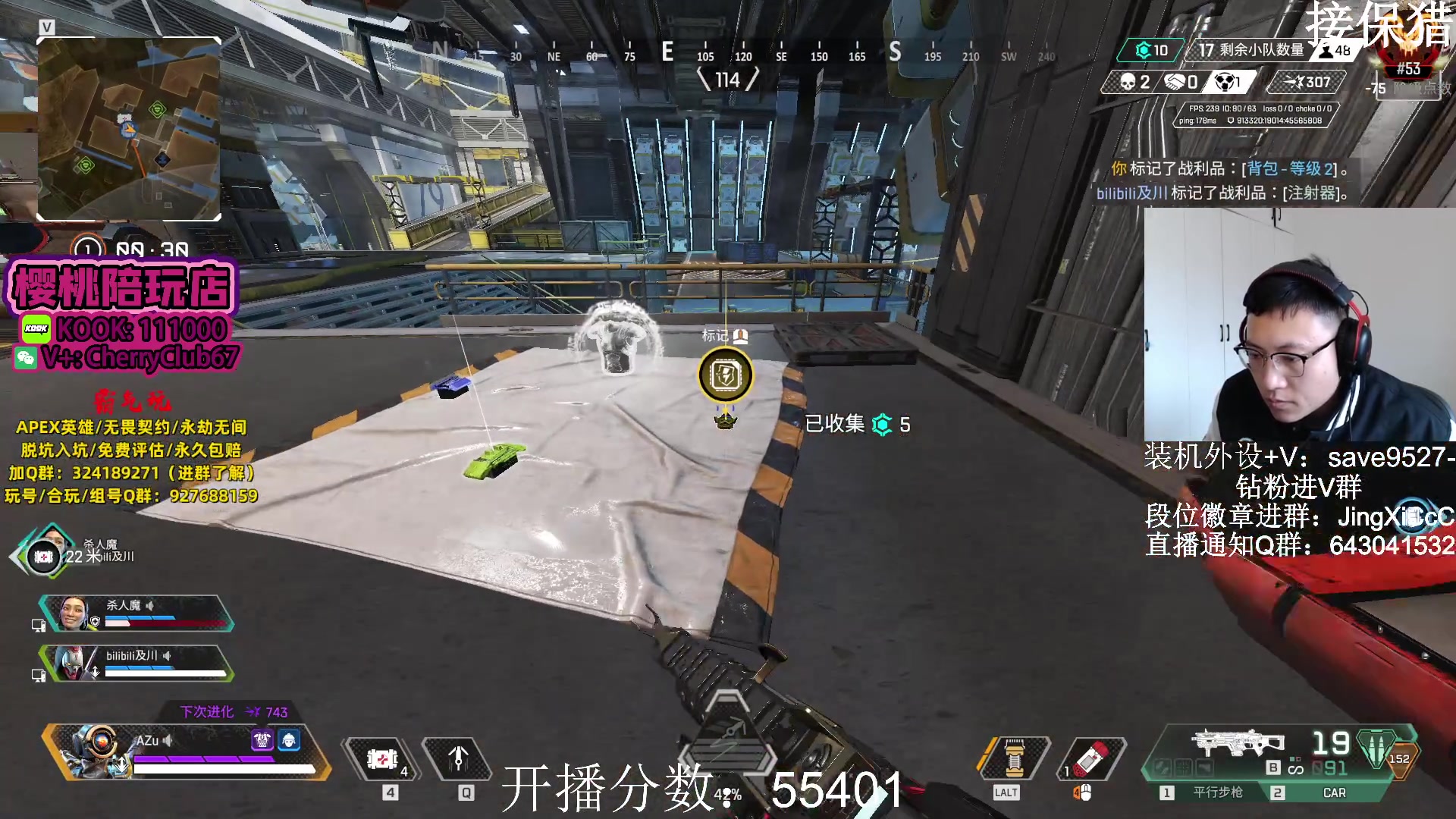 【2023-11-21 14点场】阿祖AZu2tap：来了，继续开搞！！