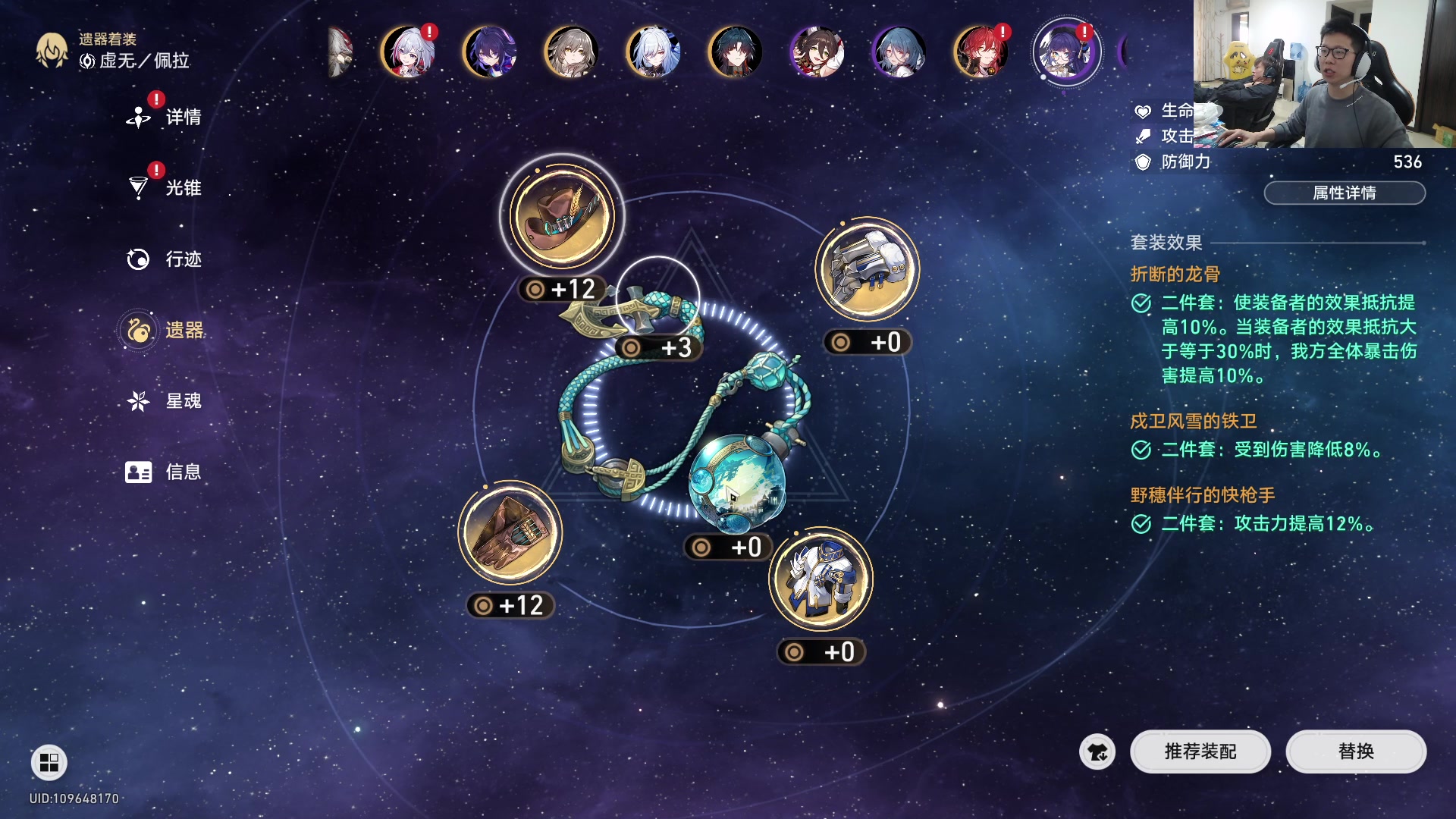 【2023-11-21 16点场】余小C真的很强：余小C：赛季末，王者之路！