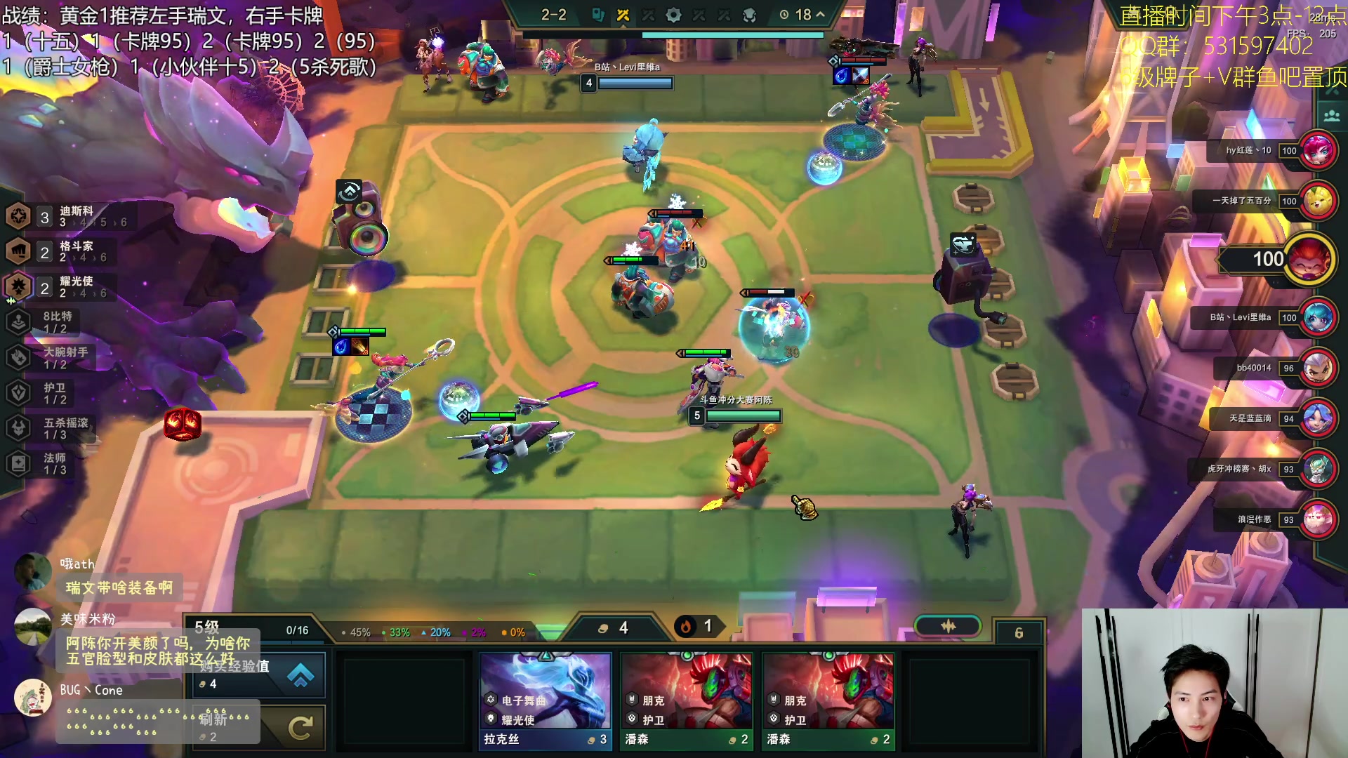 【2023-11-21 16点场】阿陈ctw：S10开服冲第一！