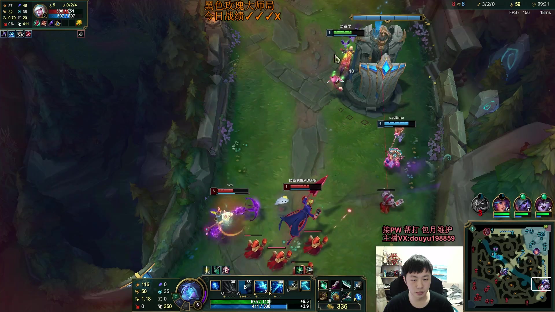 【2023-11-20 11点场】主播阿迎：阿迎：寒冰绝活大师局细节拉扯