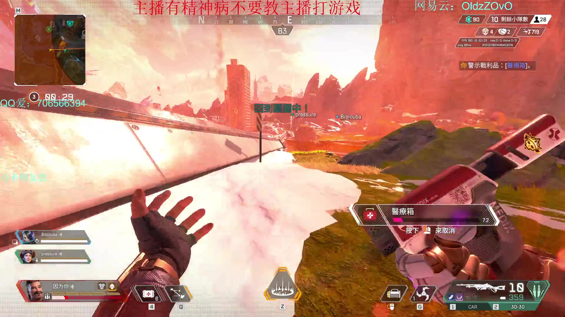 【2023-11-20 19点场】老张zzzzzzzzZ：进来看我上99999分