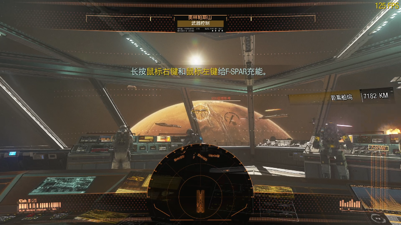 【主机其他游戏】瓜皮蛙蛙的精彩时刻 20231121 00点场