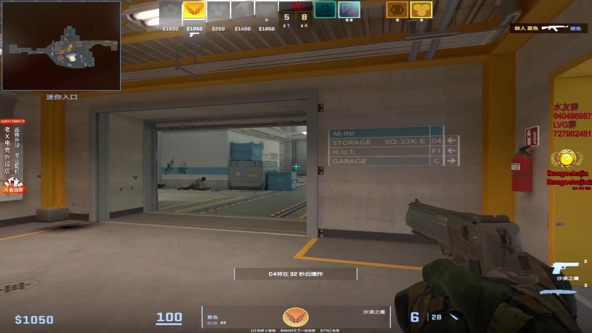 【2023-11-21 16点场】loveyou_qq：时快时慢金师傅