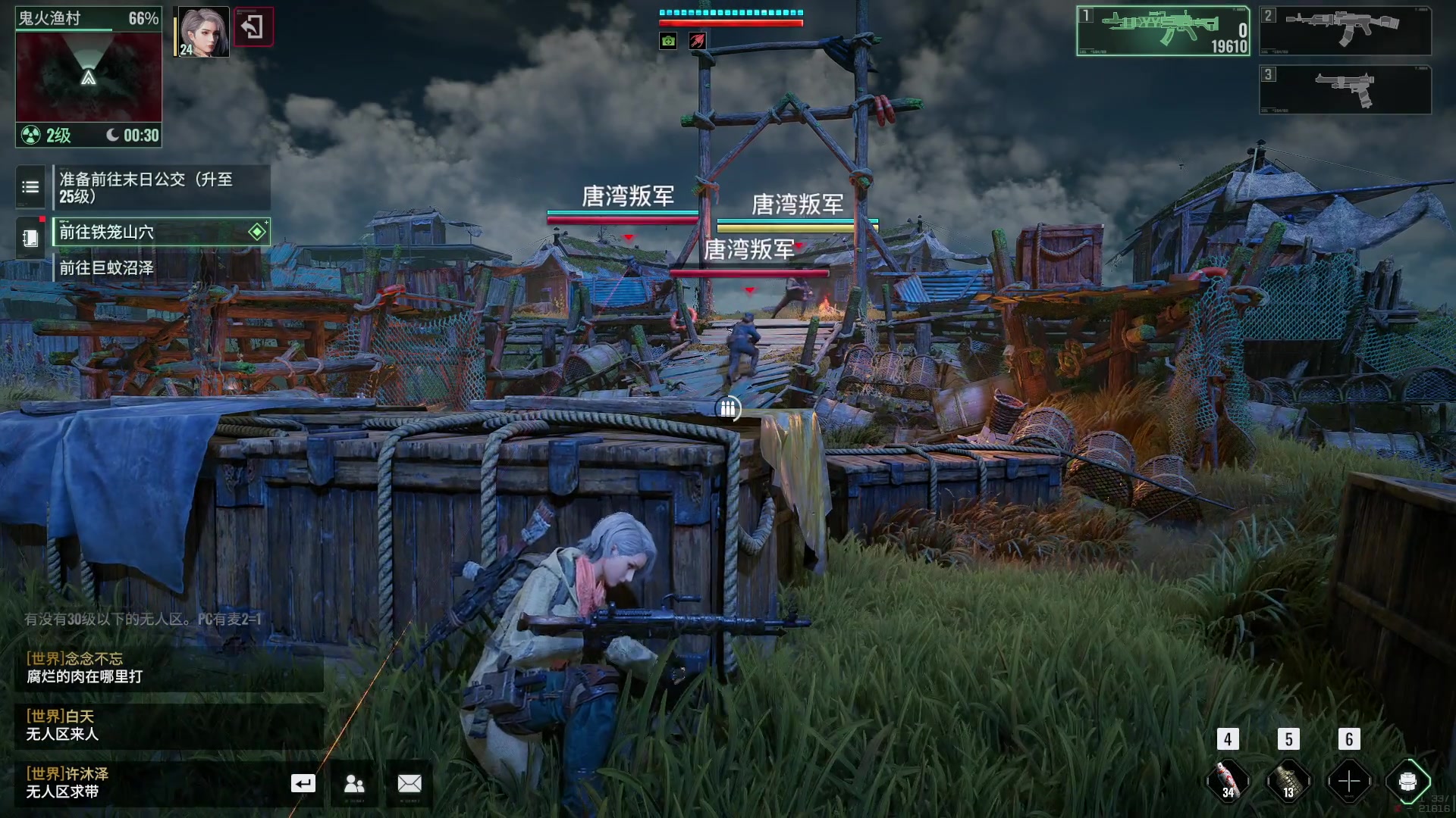 【2023-11-21 21点场】BIU一雷哥：这游戏好玩啊！