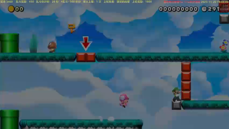 【2023-11-20 19点场】白白的胖胖呀：⭐️白胖白胖 充满希望⭐️