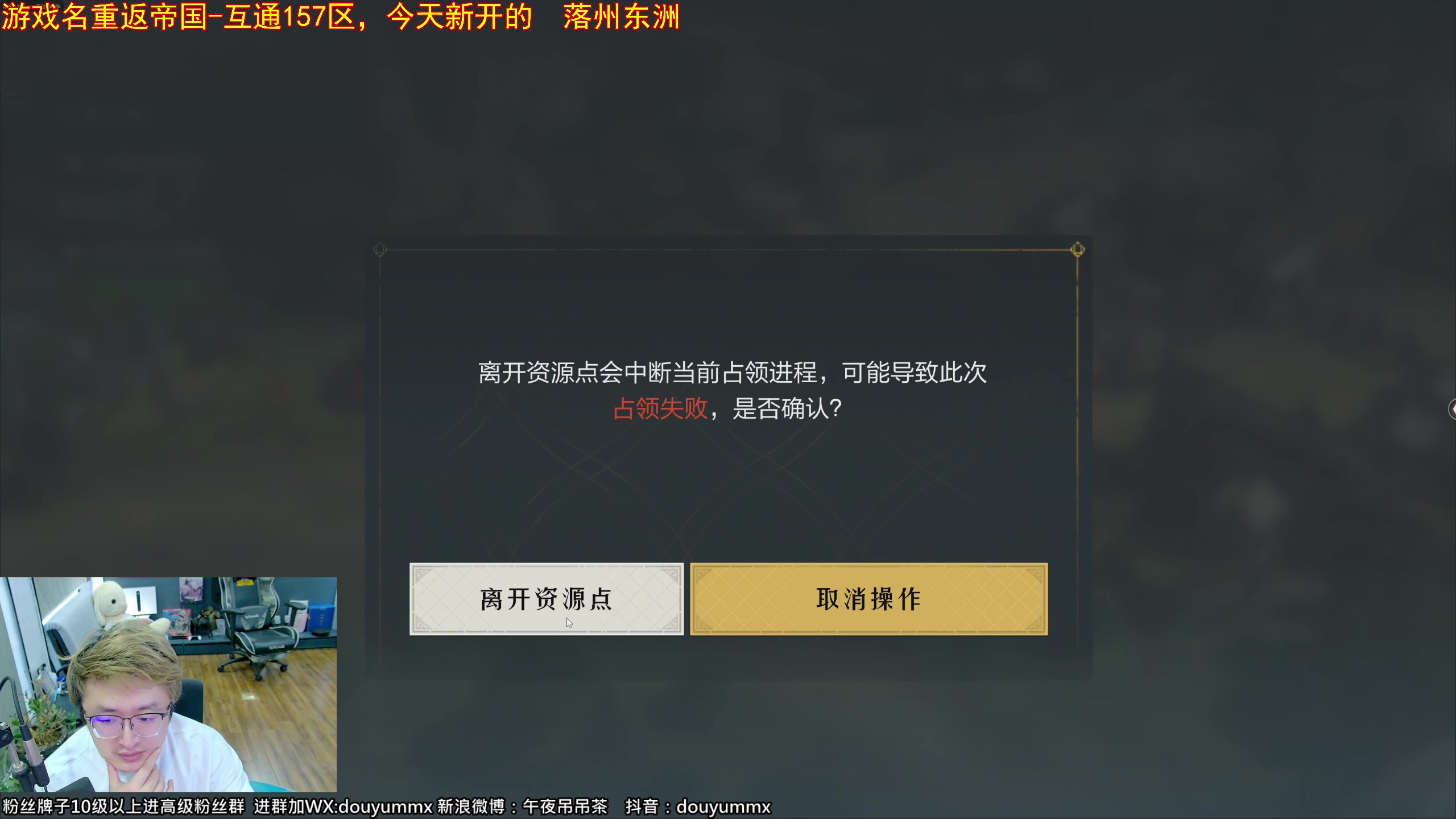 【2023-11-21 16点场】午夜抹抹茶：我真是给你zmr脸了