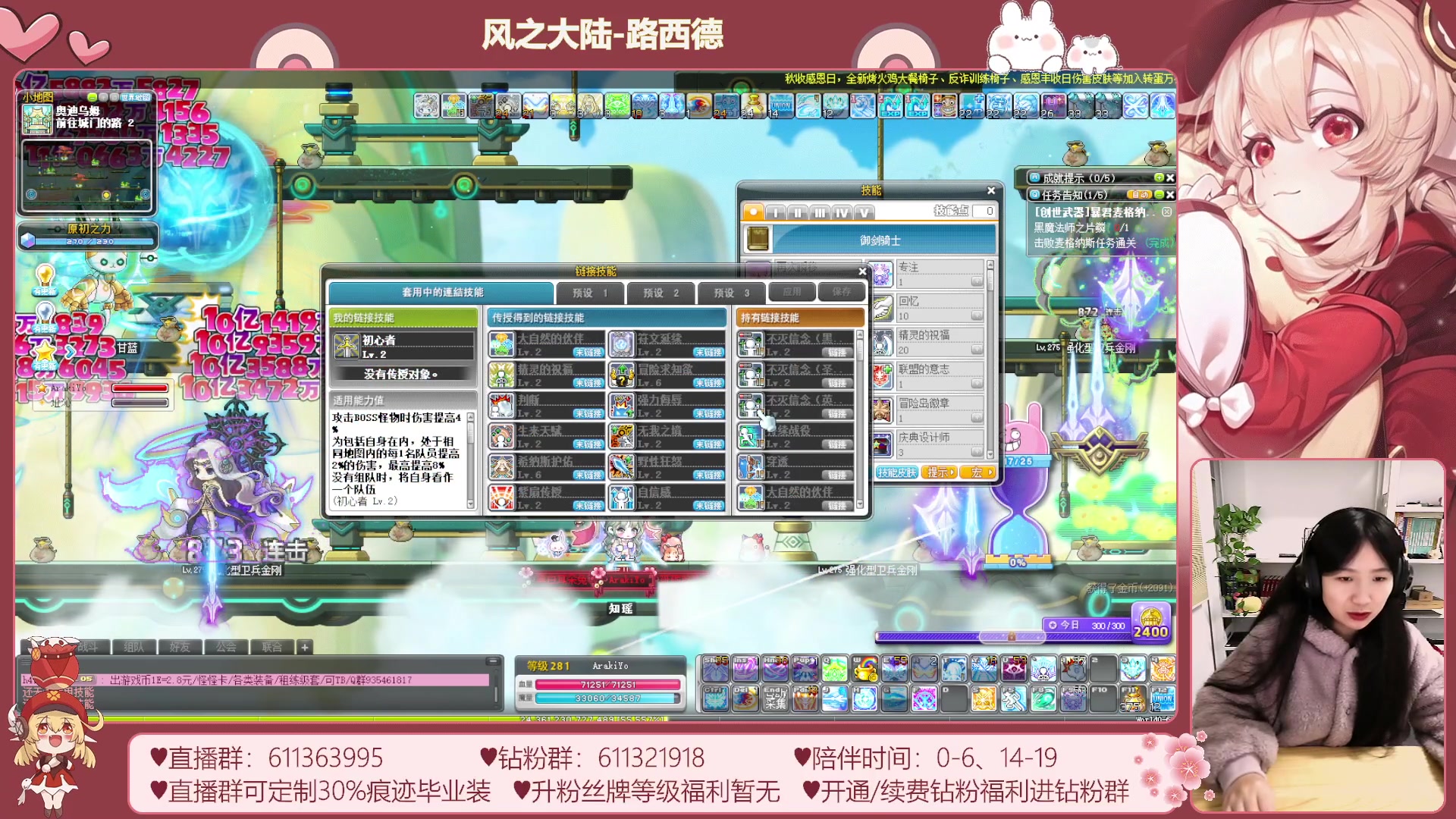 【2023-11-21 15点场】顾青ArakiYoko：【11.1-11.28】夜晚的马戏团