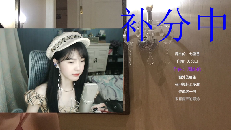【热门游戏】iu可可曾的精彩时刻 20231121 09点场