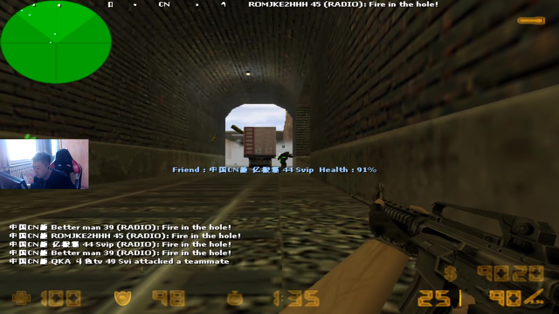 【2023-11-20 13点场】QKA付志海：【 QKA 】1.6上头啦