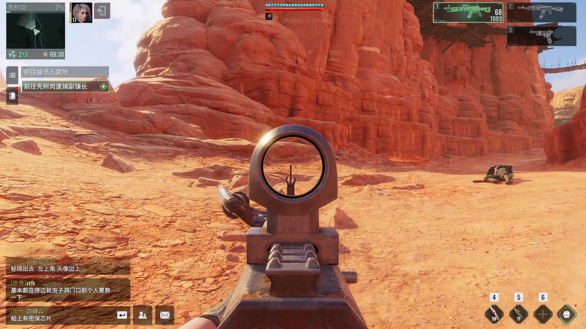 【2023-11-20 23点场】BIU一雷哥：这游戏好玩啊！