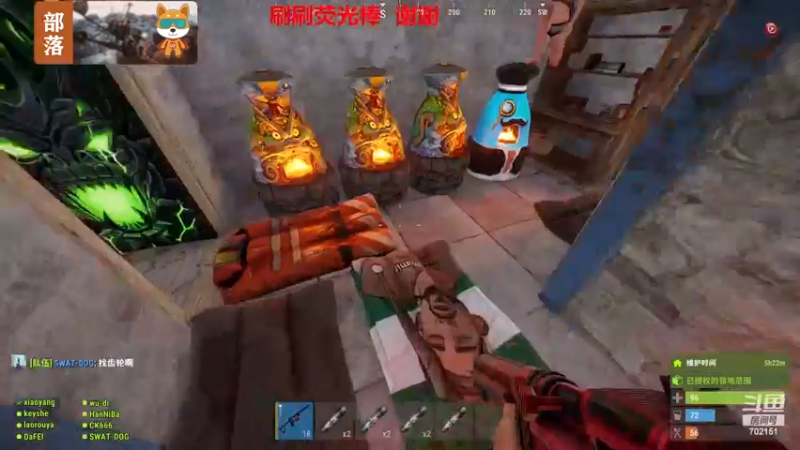 【2023-11-21 11点场】GY阳哥：702151  早起鸟儿有虫吃