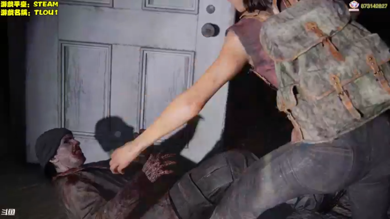 【2023-11-21 09点场】秋山澪Mio丶：TLOU1重置版+P5T