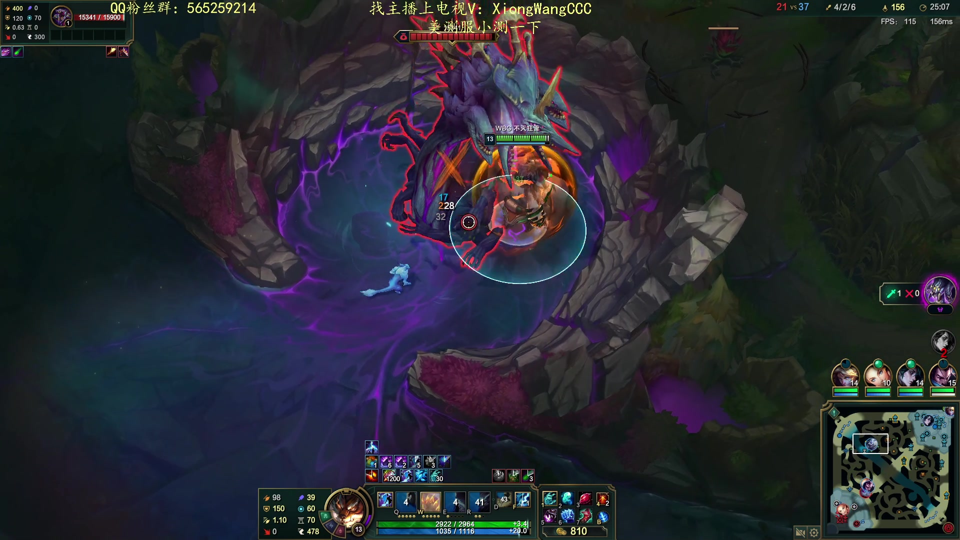 【2023-11-21 18点场】熊王c：熊c：一天不越塔浑身不舒服