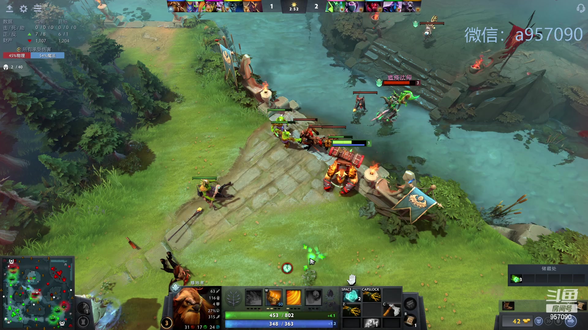 【2023-11-20 23点场】踏上征途167：零压力 ！只有鼓励 ！！