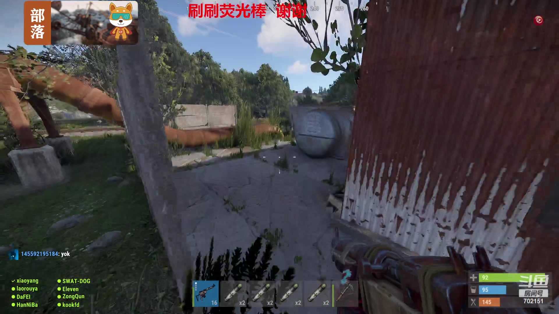 【2023-11-21 17点场】GY阳哥：702151  早起鸟儿有虫吃