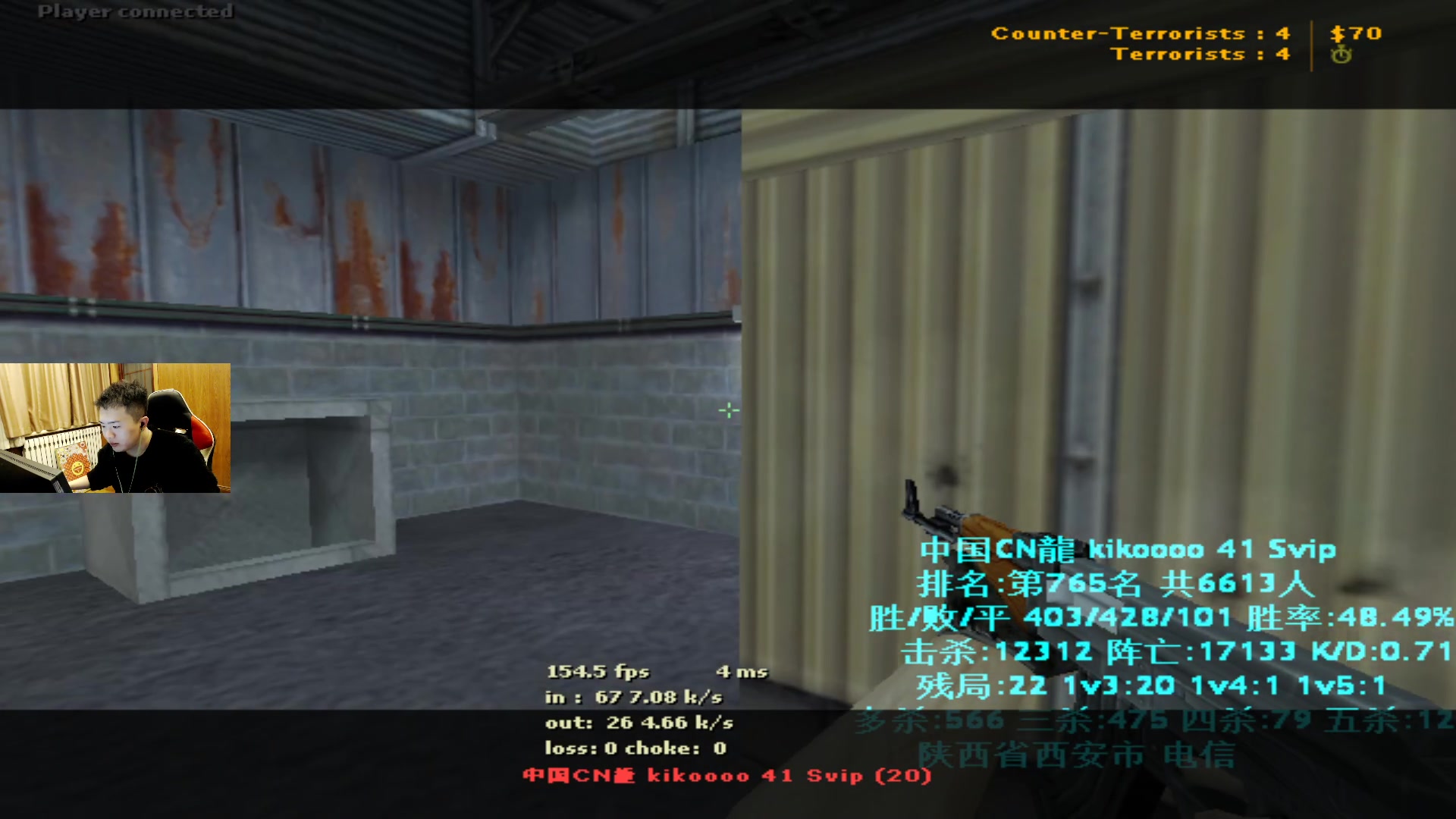 【2023-11-20 17点场】QKA付志海：【 QKA 】1.6上头啦