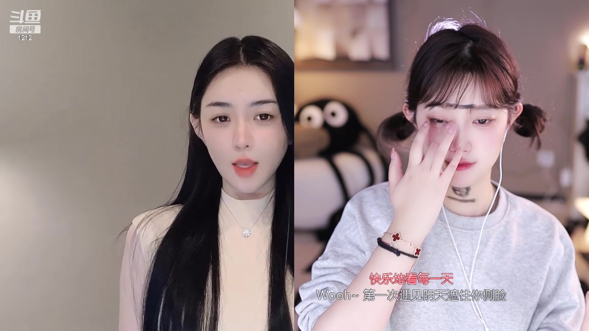 【2023-11-21 16点场】小肉球阿：爱笑的电子小猪~