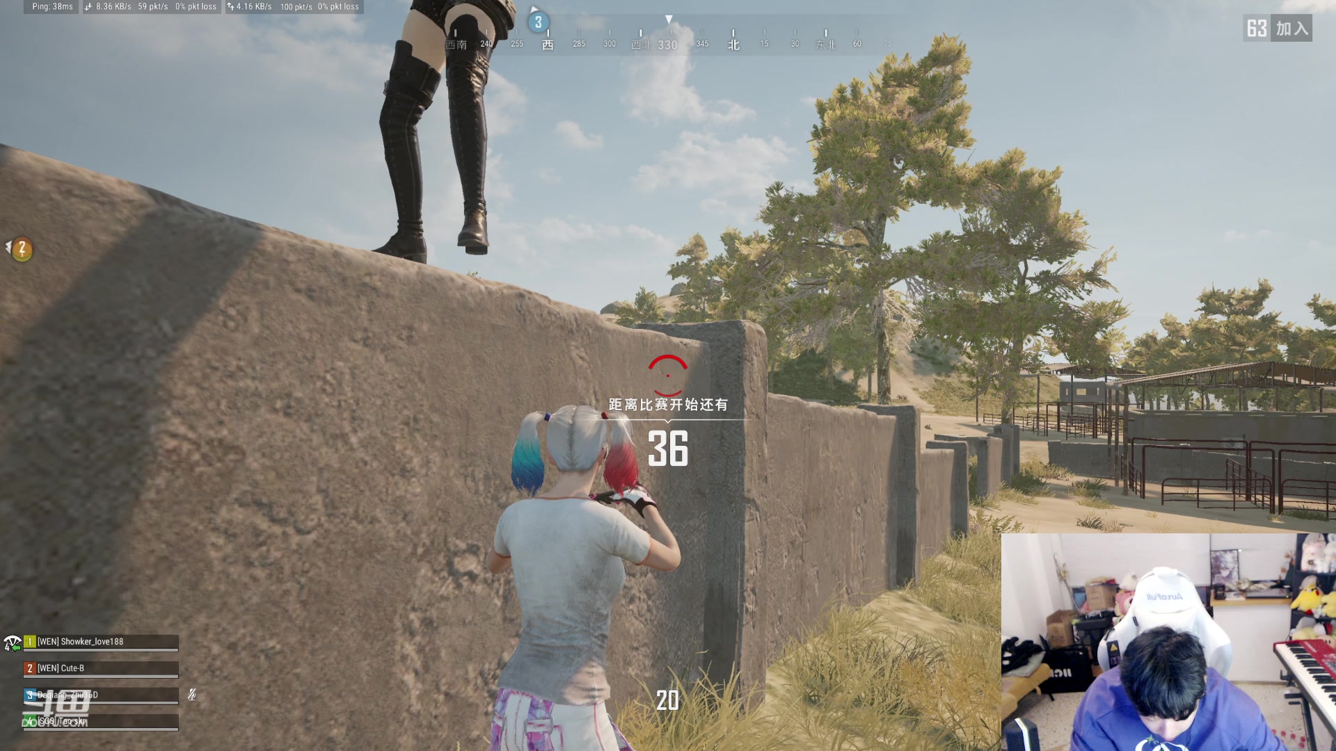 【2023-11-21 17点场】叁三QvQ：小奶团元梦之星组队发车