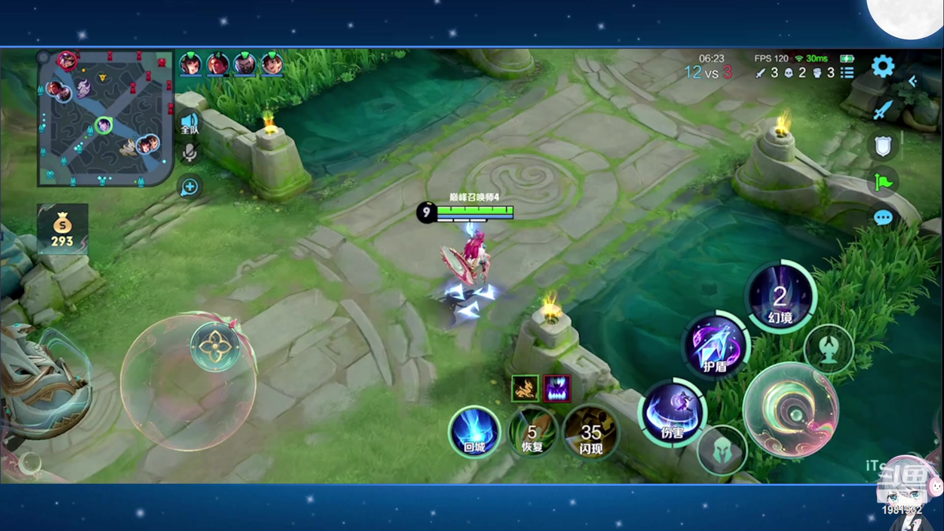 【2023-11-21 17点场】音七Simple：大家好！新主播第一次直播 紧张