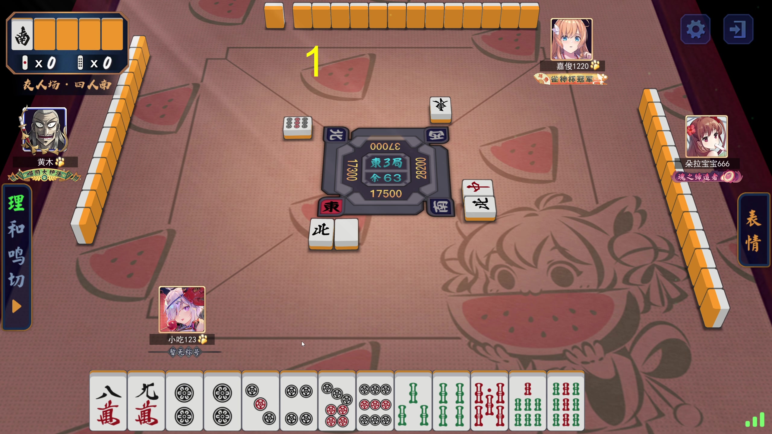 【2023-11-21 18点场】yyfyyf：随便娱乐！