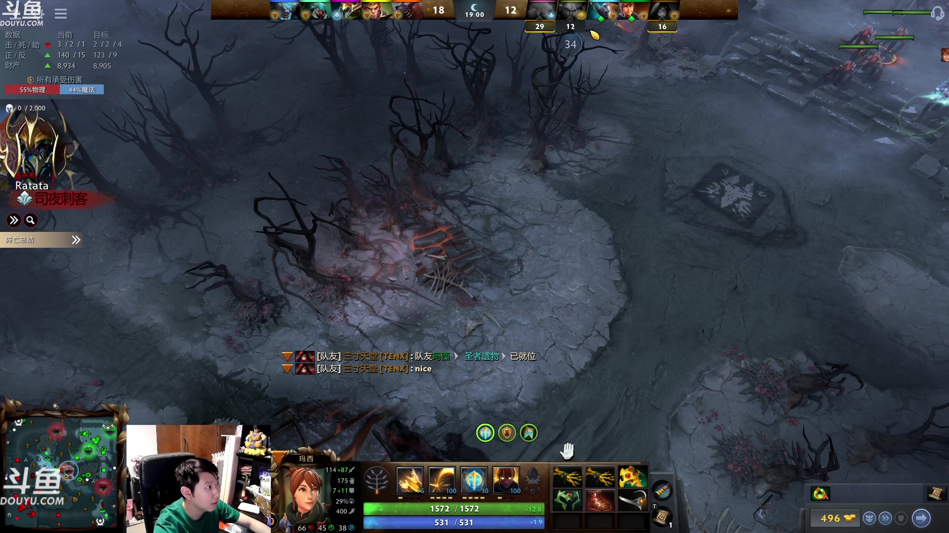 【2023-11-21 01点场】啦啦啦不是狗狗狗：啦啦啦：雀神大赛复赛开始！