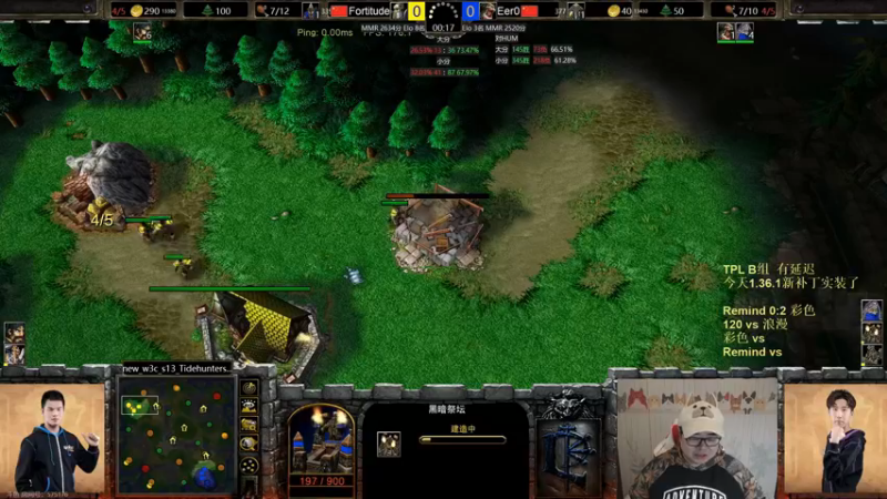 【TED出品】TPL B组 浪漫 vs 120 优势太大随便2发