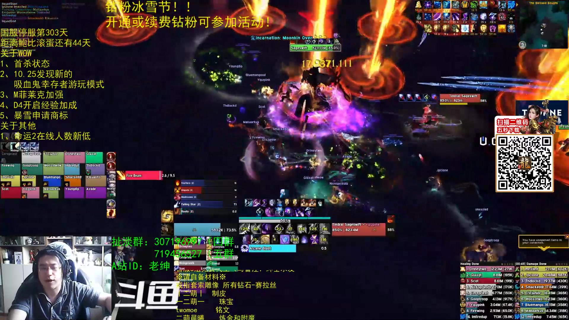 【2023-11-21 10点场】AC绅士向：乌鸦绅：新游戏类型发现？？钻粉节！