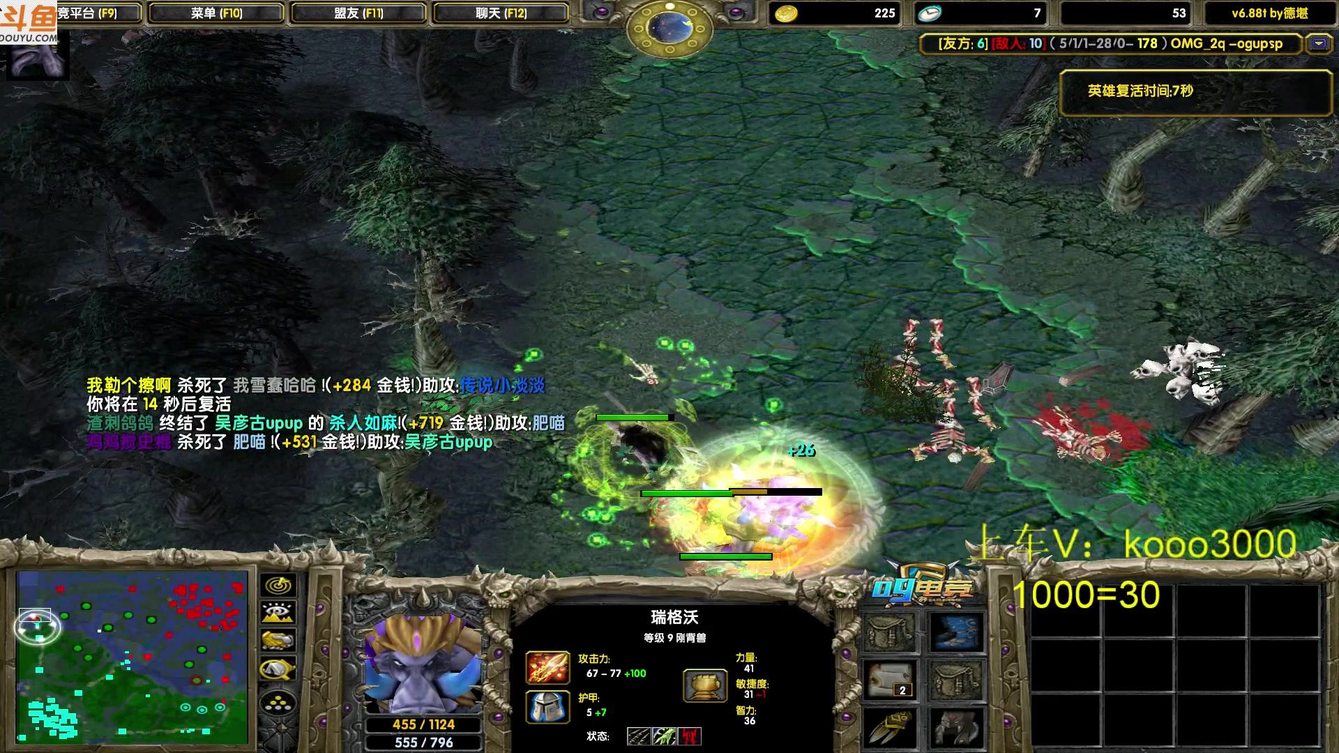 【2023-11-15 22点场】599zxcv：各位靓仔晚上好。
