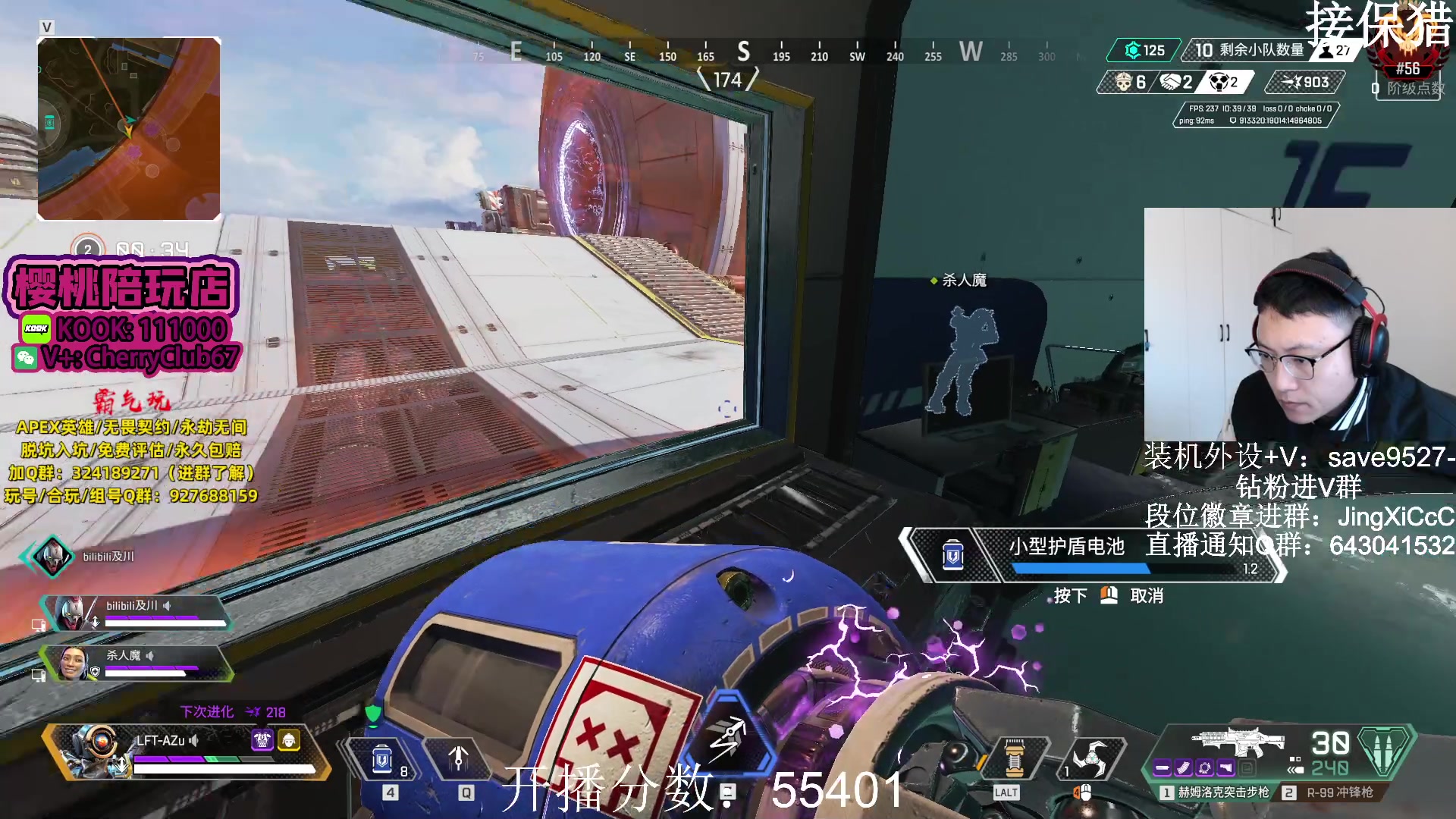 【2023-11-21 09点场】阿祖AZu2tap：来了，继续开搞！！