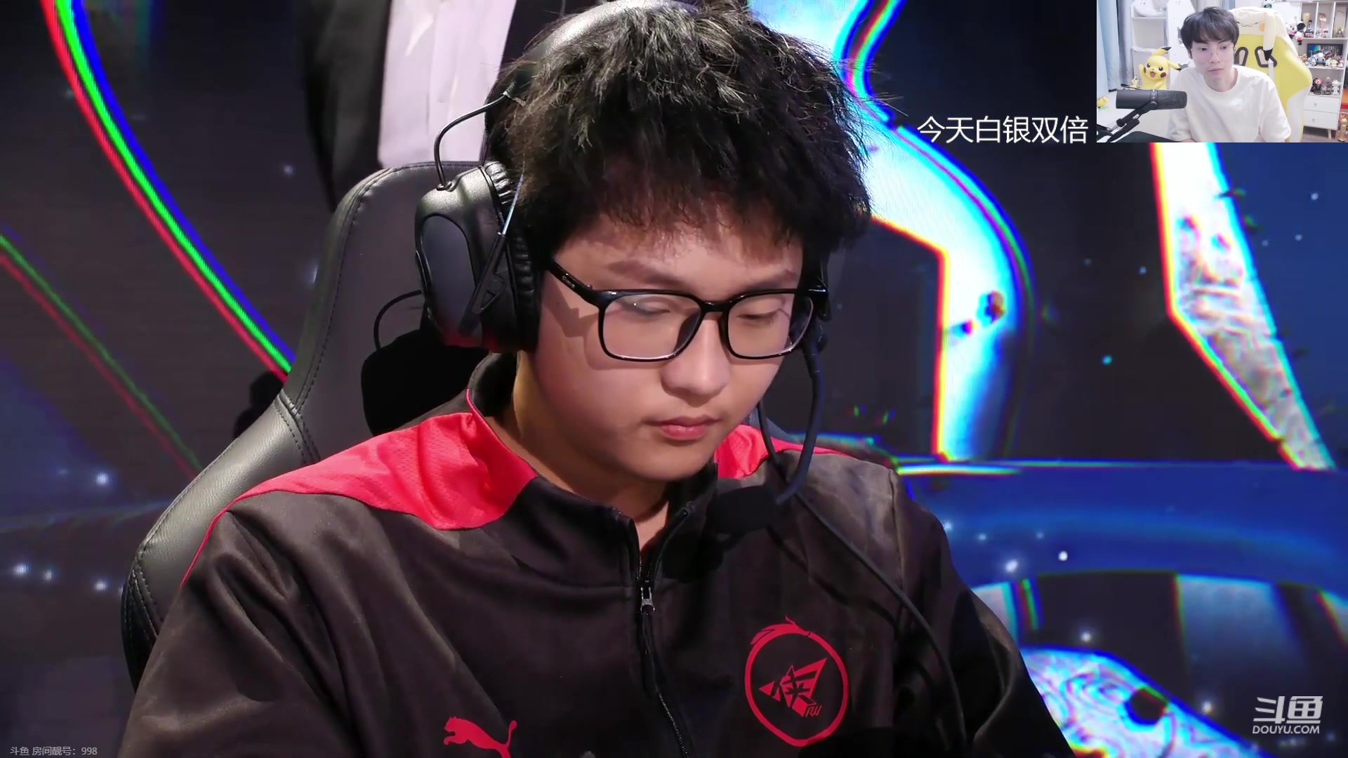 【2023-11-20 21点场】MrGemini：Gemini：RW VS TES