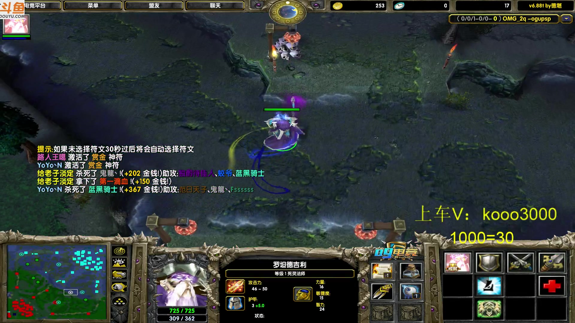 【2023-11-19 17点场】599zxcv：各位靓仔晚上好。