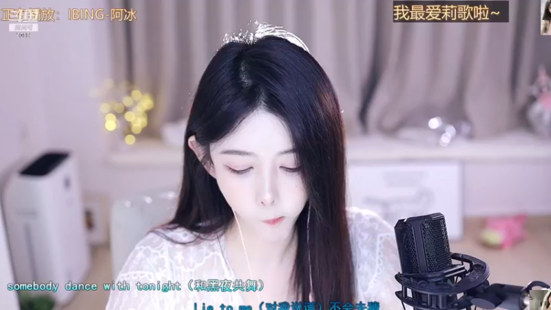 【2023-11-21 16点场】晒网的慧儿呀：小狗努力打工啦