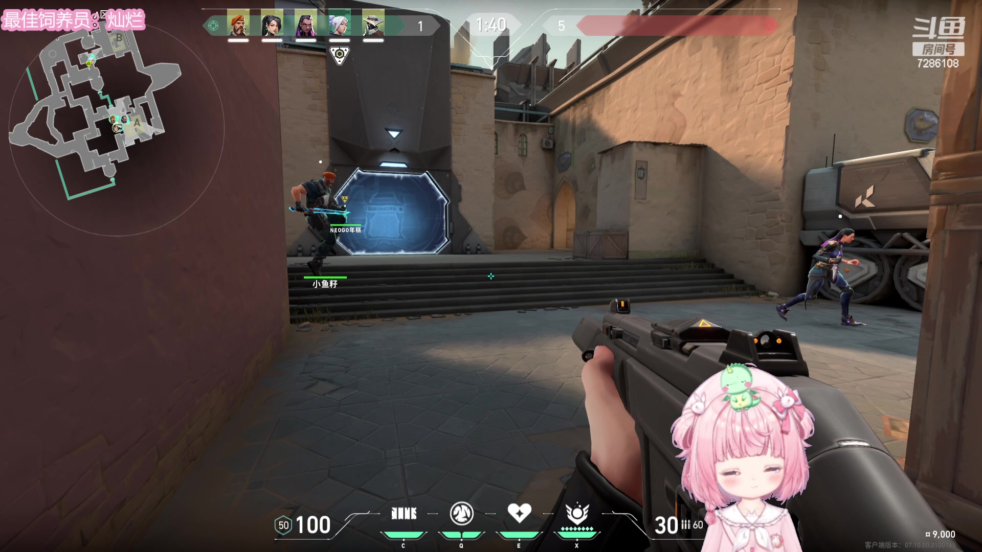 【2023-11-21 02点场】一只猛龙丶：国宴组种子选手~