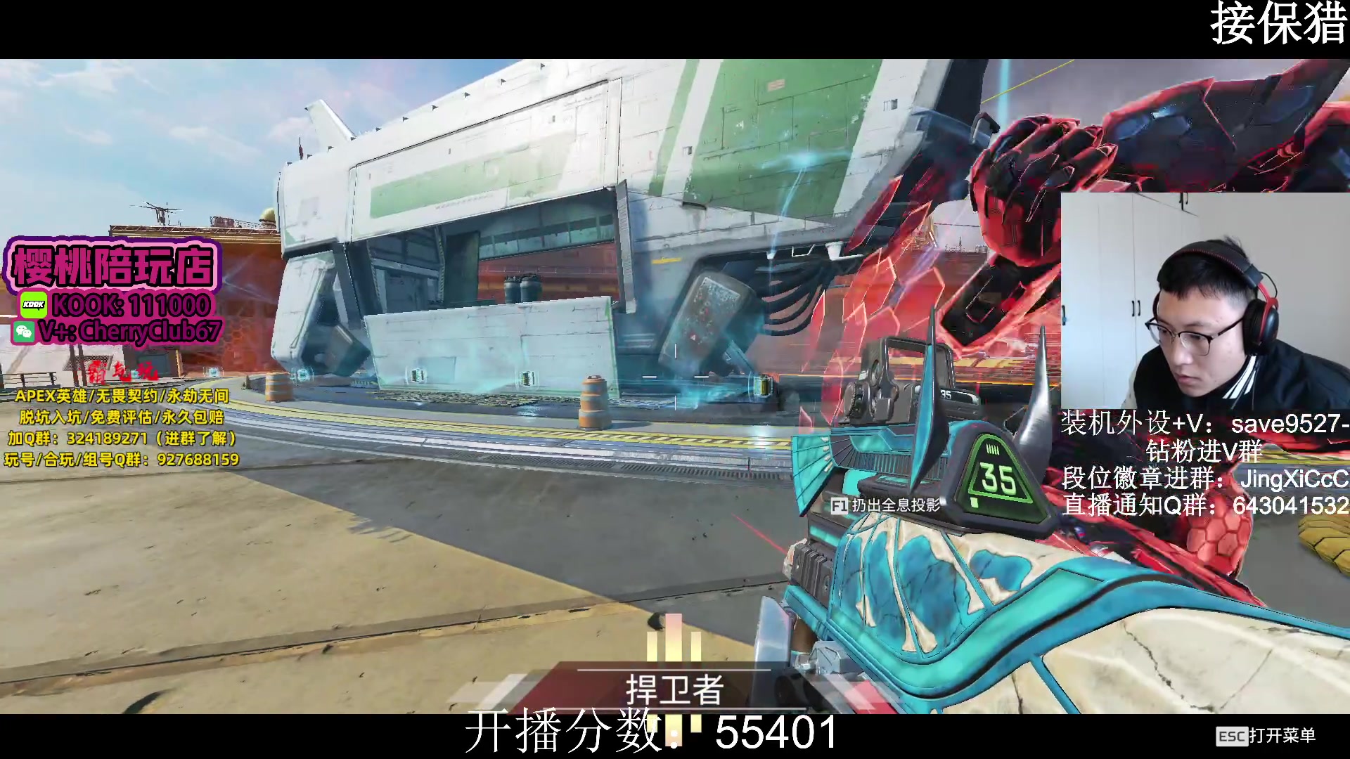 【2023-11-21 10点场】阿祖AZu2tap：来了，继续开搞！！