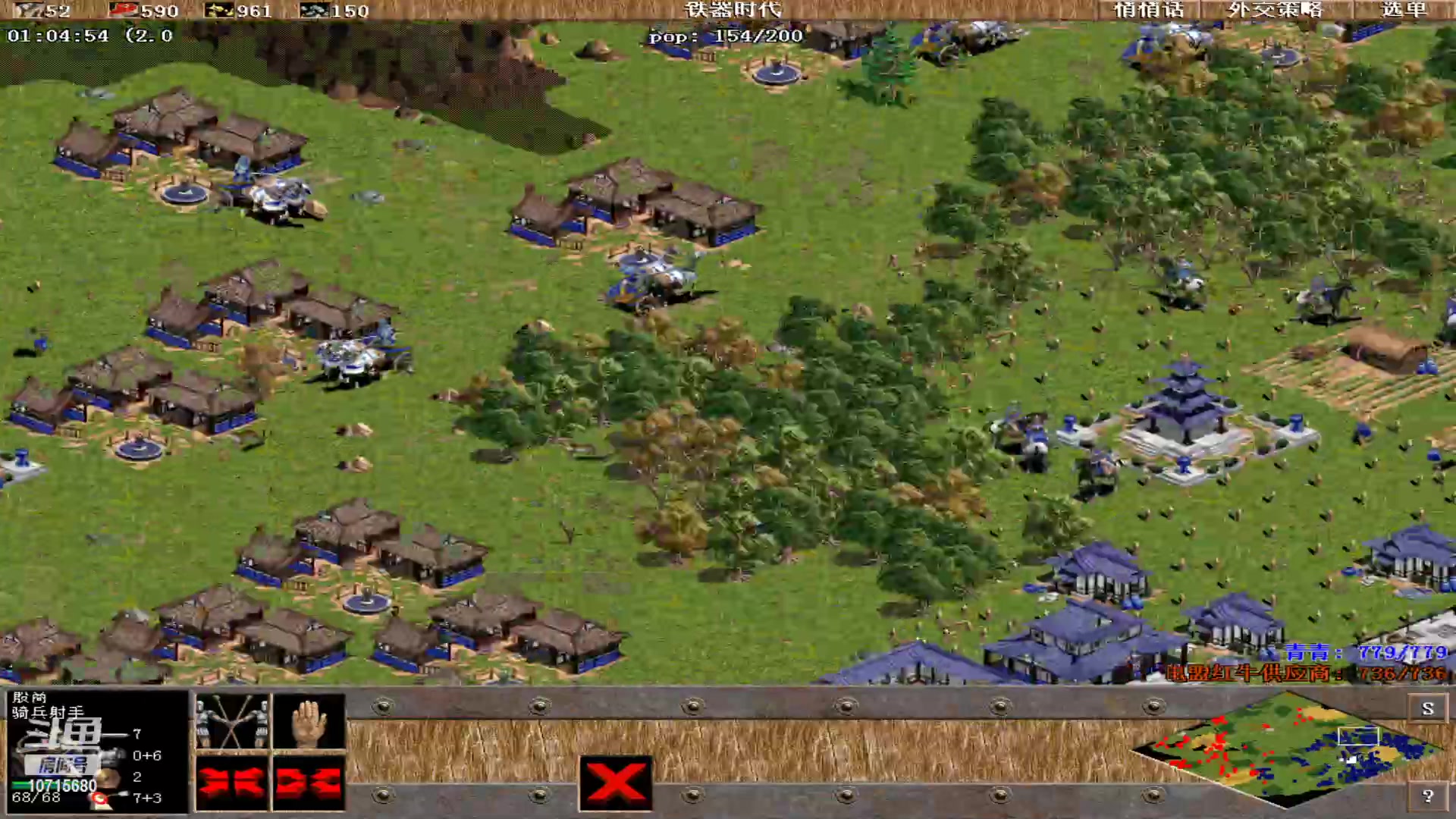 【2023-11-21 16点场】紫云同学706：青青罗马直播间