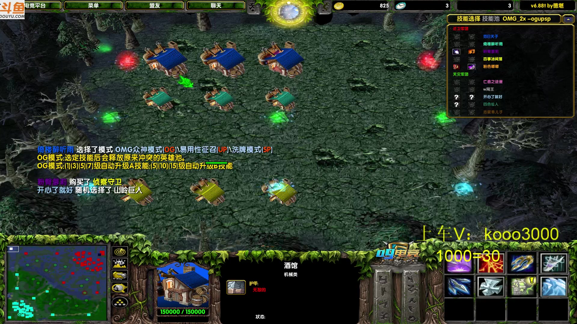 【2023-11-16 23点场】599zxcv：各位靓仔晚上好。