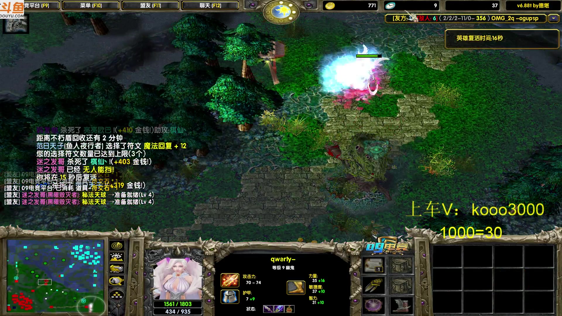 【2023-11-20 19点场】599zxcv：各位靓仔晚上好。十五连挑战。