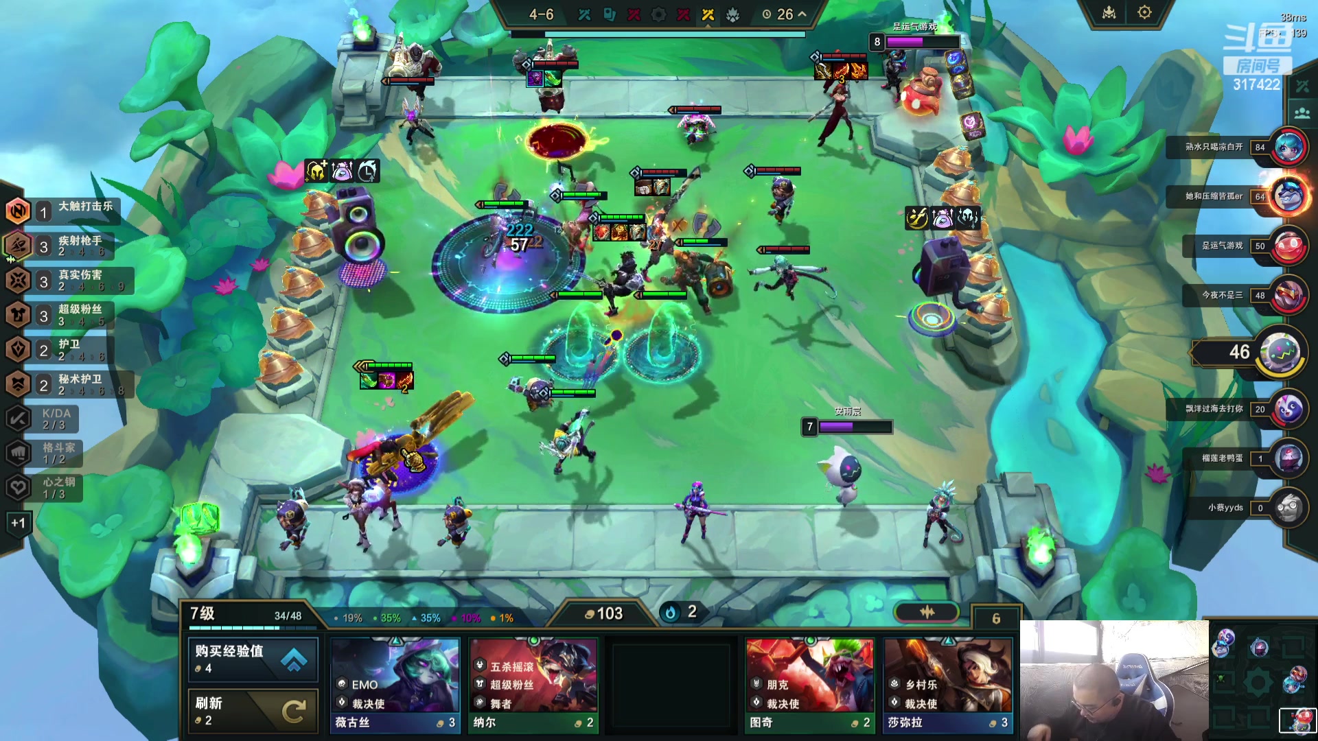 【2023-11-21 11点场】驴酱的冯雨大王：冯雨：保持理智，热爱生活！