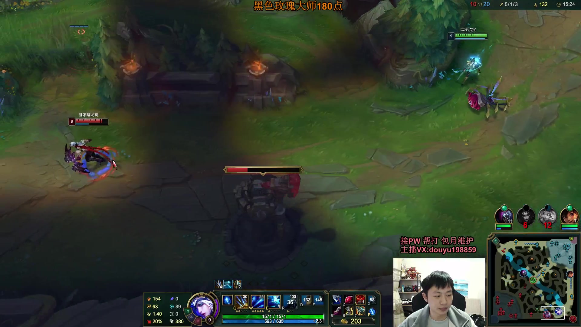 【2023-11-21 13点场】主播阿迎：阿迎：寒冰绝活大师局细节拉扯