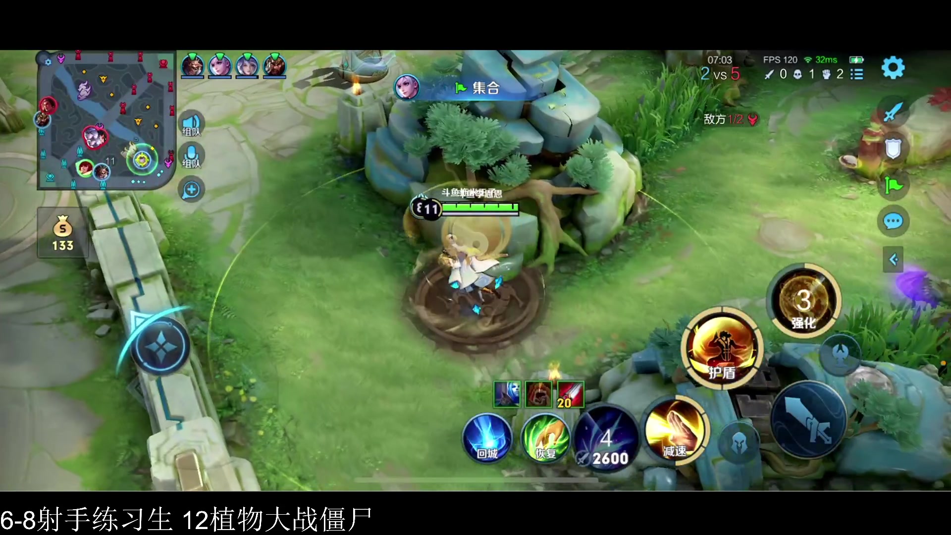 【2023-11-20 23点场】李知恩nn：开心游戏啊 17600